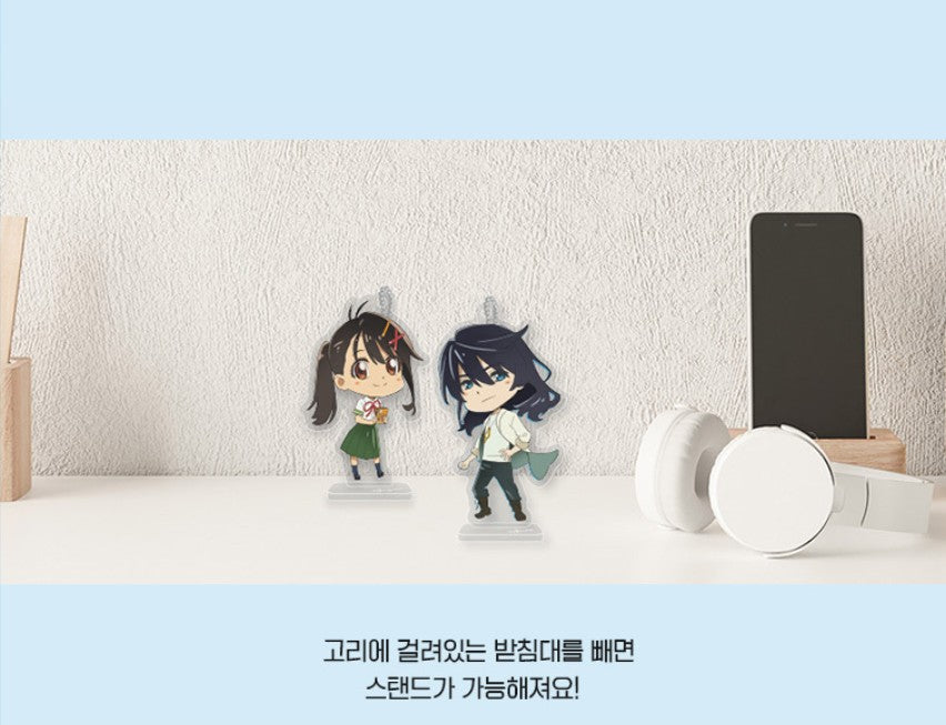 Suzume by Makoto Shinkai : Stand Up Acrylic Keyring