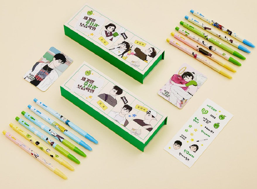 [In stock] After School Lessons for Unripe Apples : pencil case set, Pen set