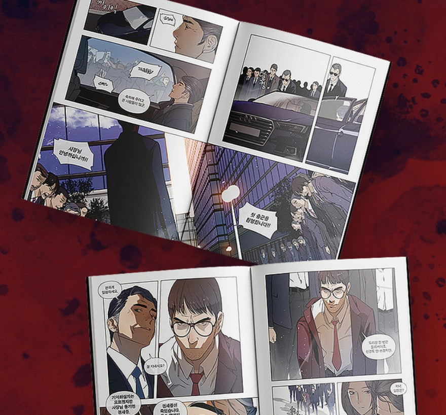 [1st edition] A Man's Man : Comic Book vol.1
