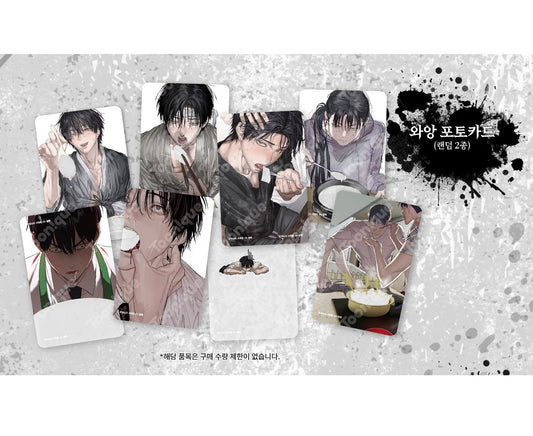 [Toonique Cafe] Special Civil Servant : OmNom Photo Card(random)