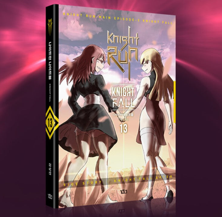 [Limited Edition] Knight Run : Side Story Knight Fall After Comic Book vol.13 Special Edition