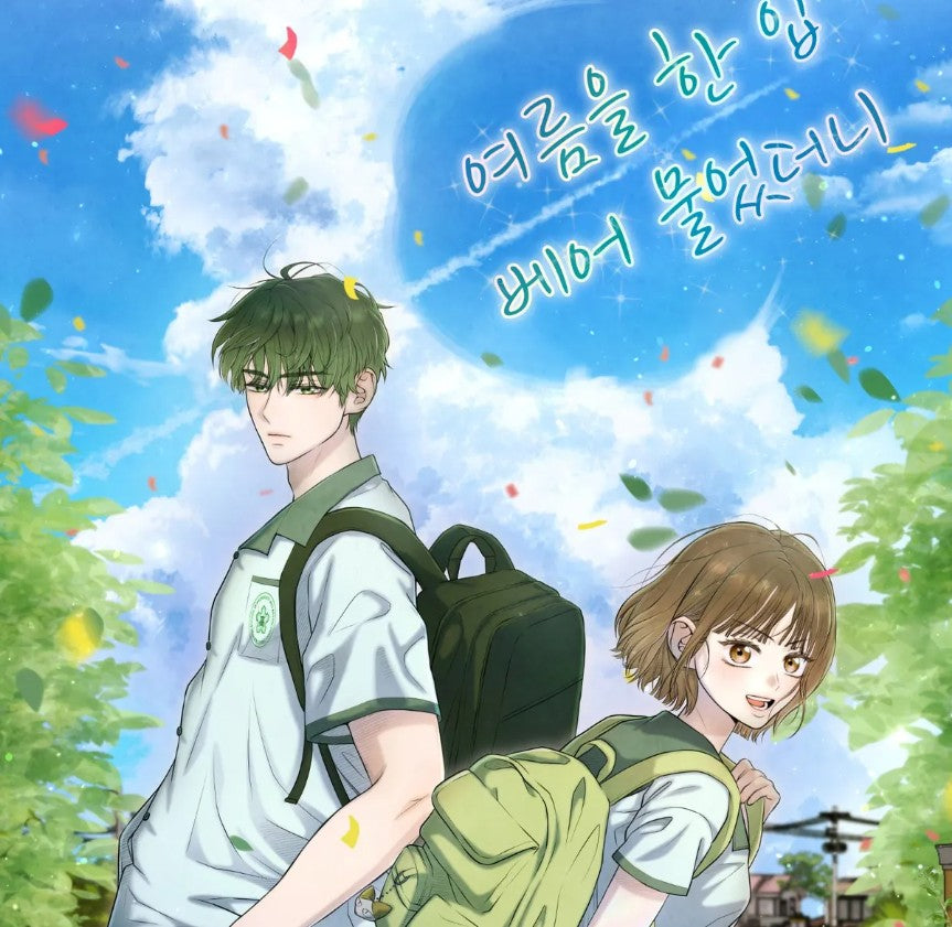 [pre-order][tumblbug] Taking a Summer's Bite : Webtoon Merchandise