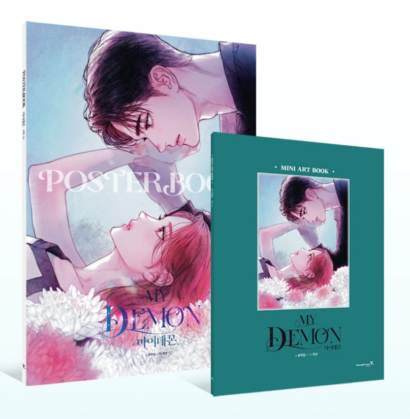 My Demon(The Devil) Art Book + Poster Book