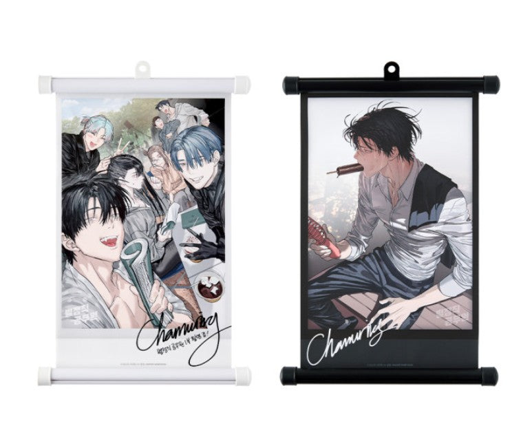 [Mofun Cafe] Special Civil Servant : Hanging Scroll