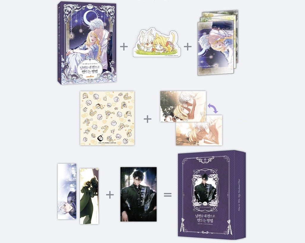 [pre-order][Limited Edition] How to Win My Husband Over : Comic Book vol.4 Special Editon