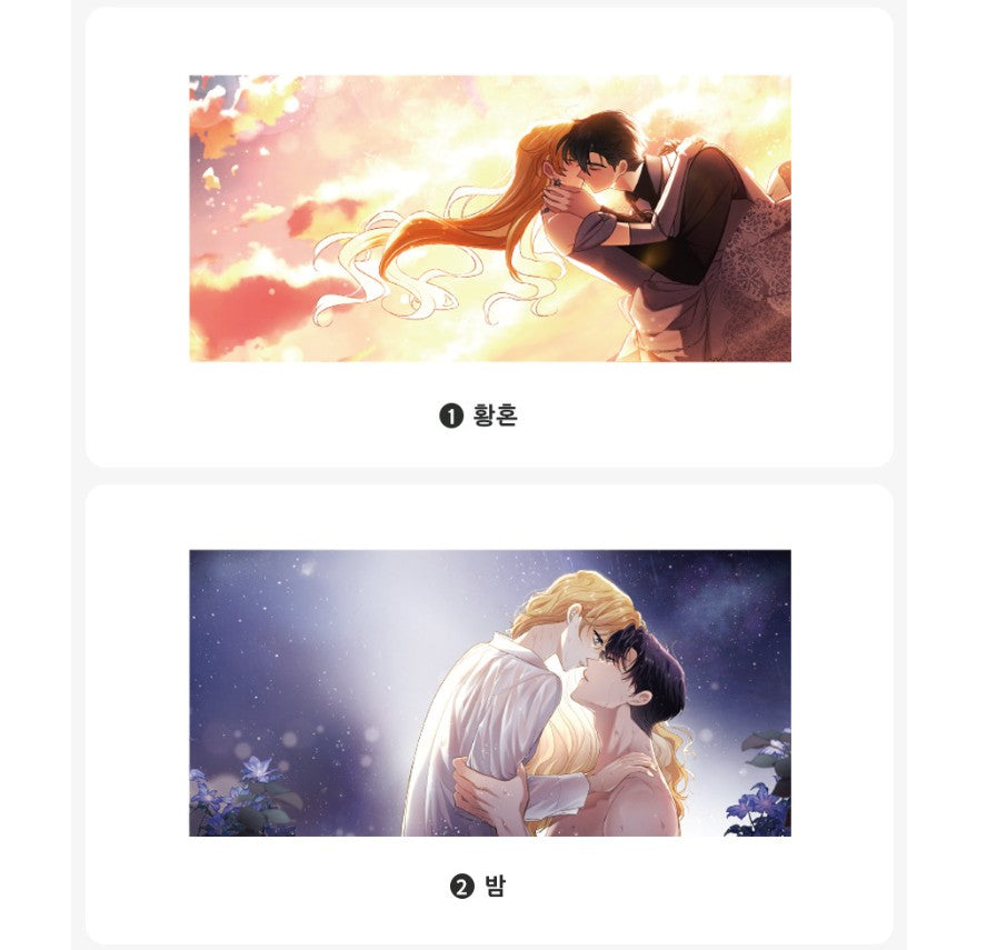 Finding Camellia : Keyboard Cover