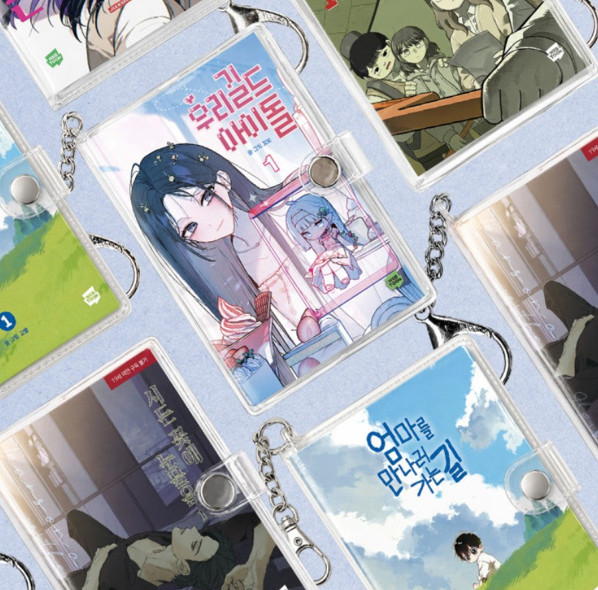 [pre-order] Our Guild's Idol : Mini Book Keyring