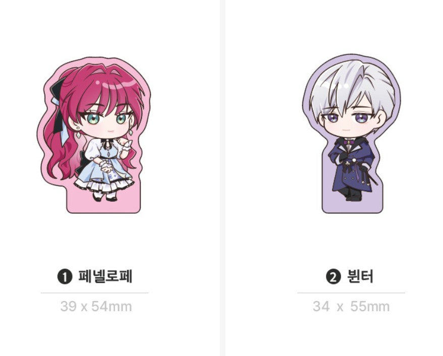 Villains Are Destined to Die : Mini Acrylic, 2 types