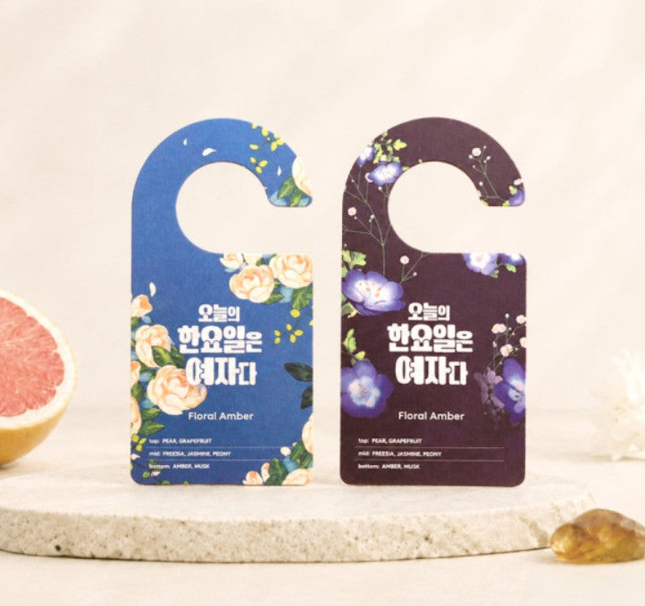 Today's Han Yo-il is a Woman : Fragrance Tag