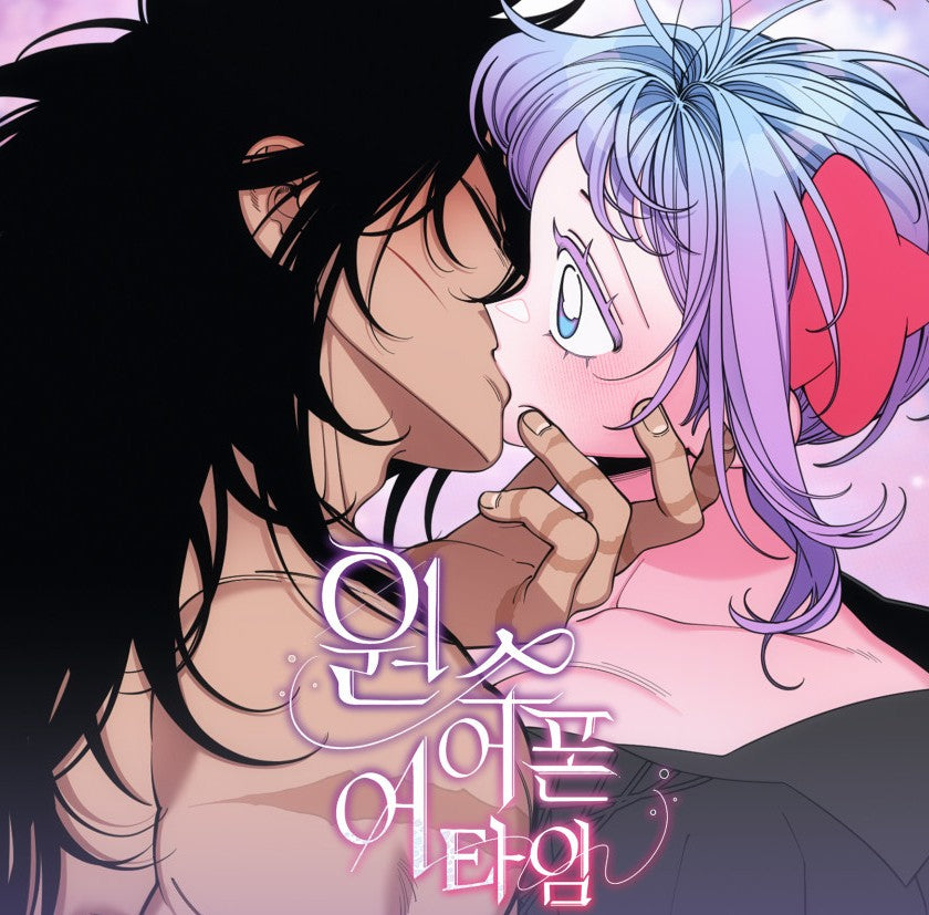 [pre-order] Once upon a time : Acrylic Keyring Set