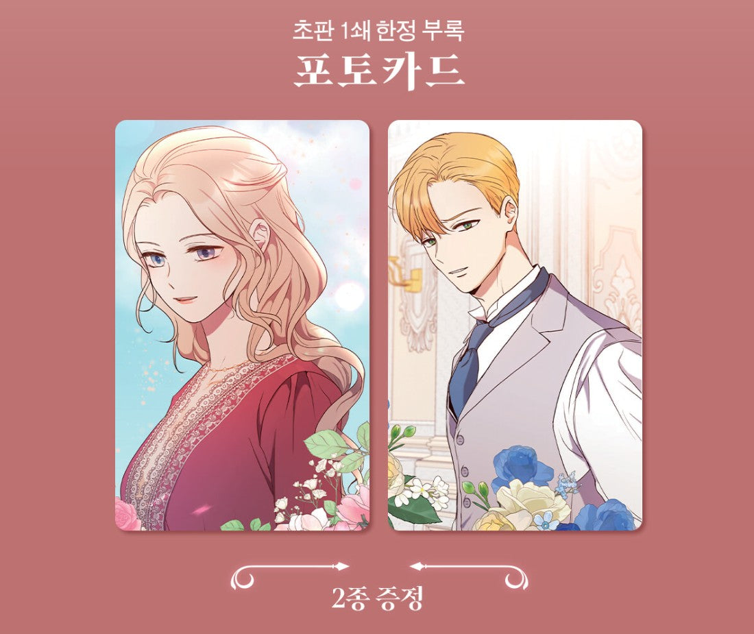 The Unwelcome Guests of House Fildette : Manhwa comic book vol.1, vol.2