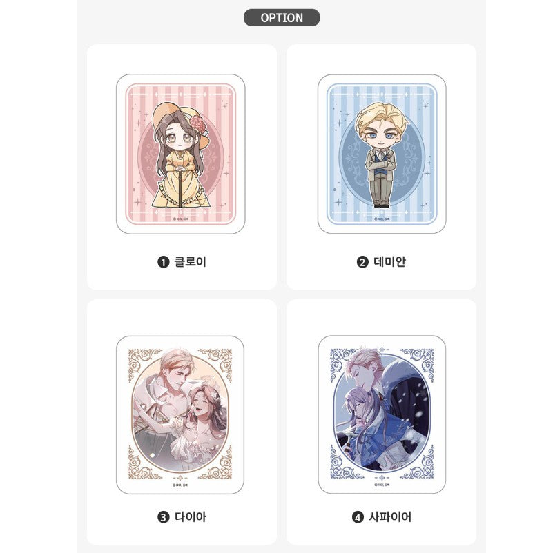 Betrayal of Dignity : Tin Case