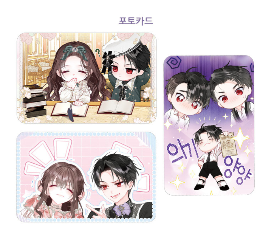 A World Without You : Photocard & Bookmark Set