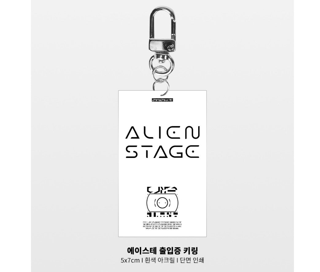 [pre-order]Alien Stage : acrylic keyring