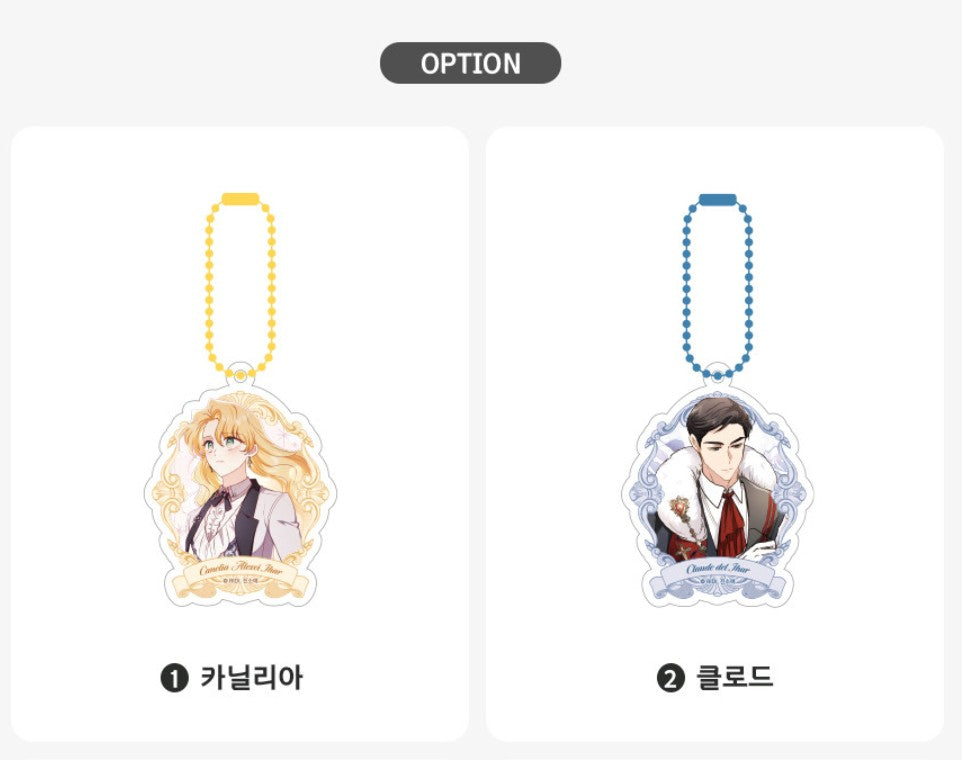 Finding Camellia : Acrylic Keyring