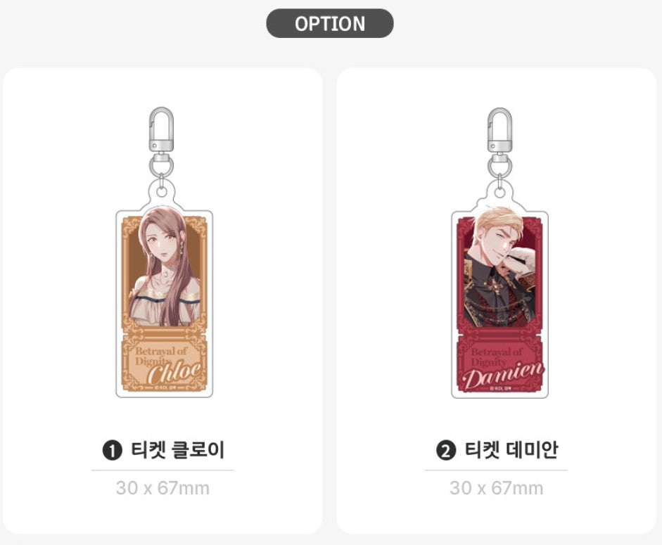 Betrayal of Dignity : Acrylic Keyring