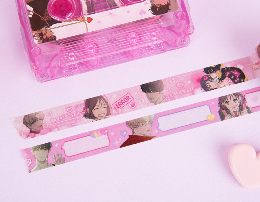 Operation: True Love : Masking Tape Dispenser Set