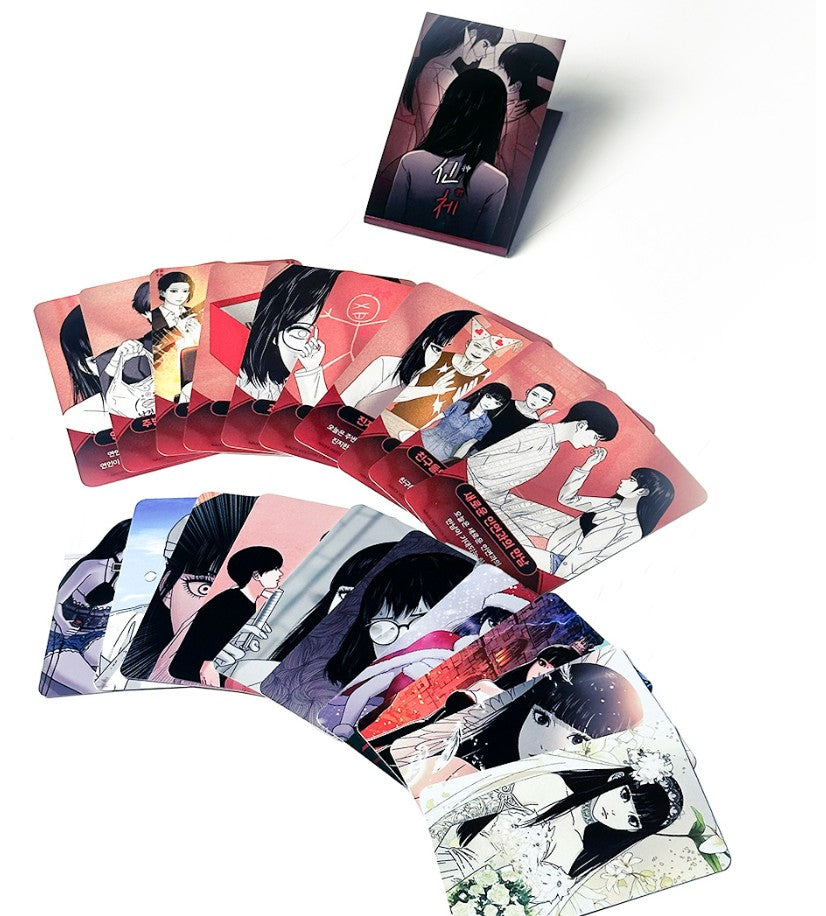 Body : Fortune Cards