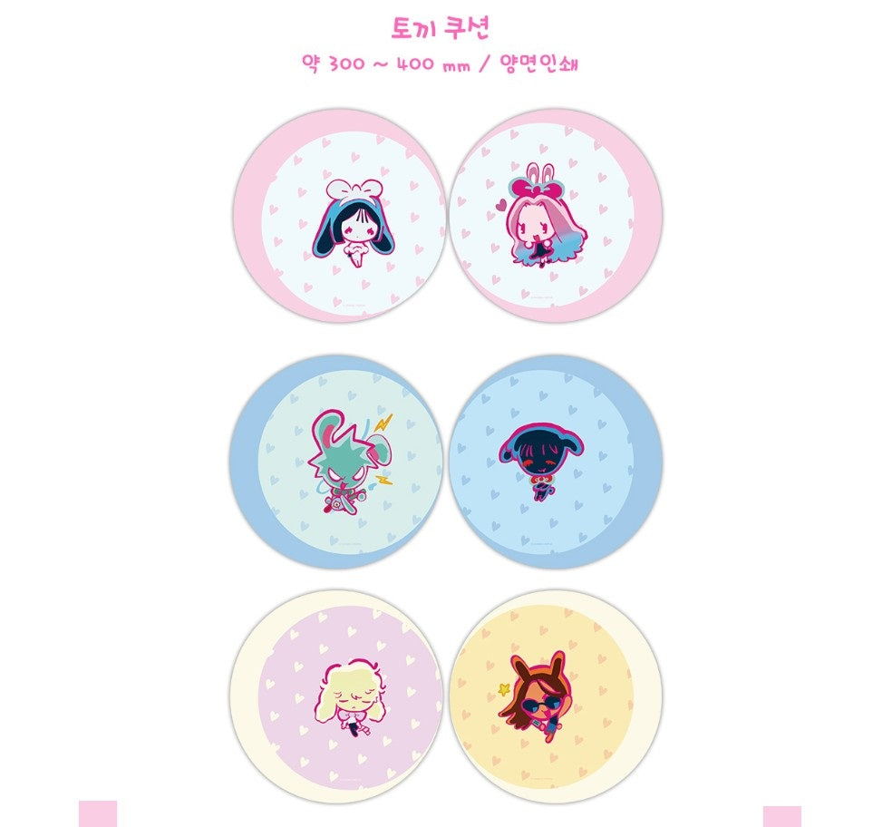 Alien Stage : Rabbit Cushion – 70EastBooks