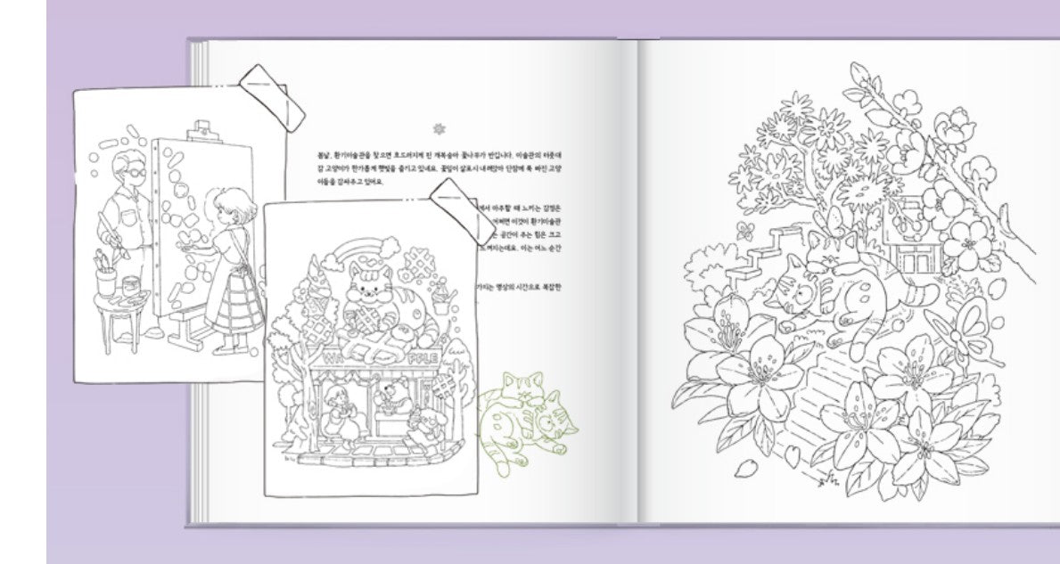 Saesaemi's Atelier Coloring Book