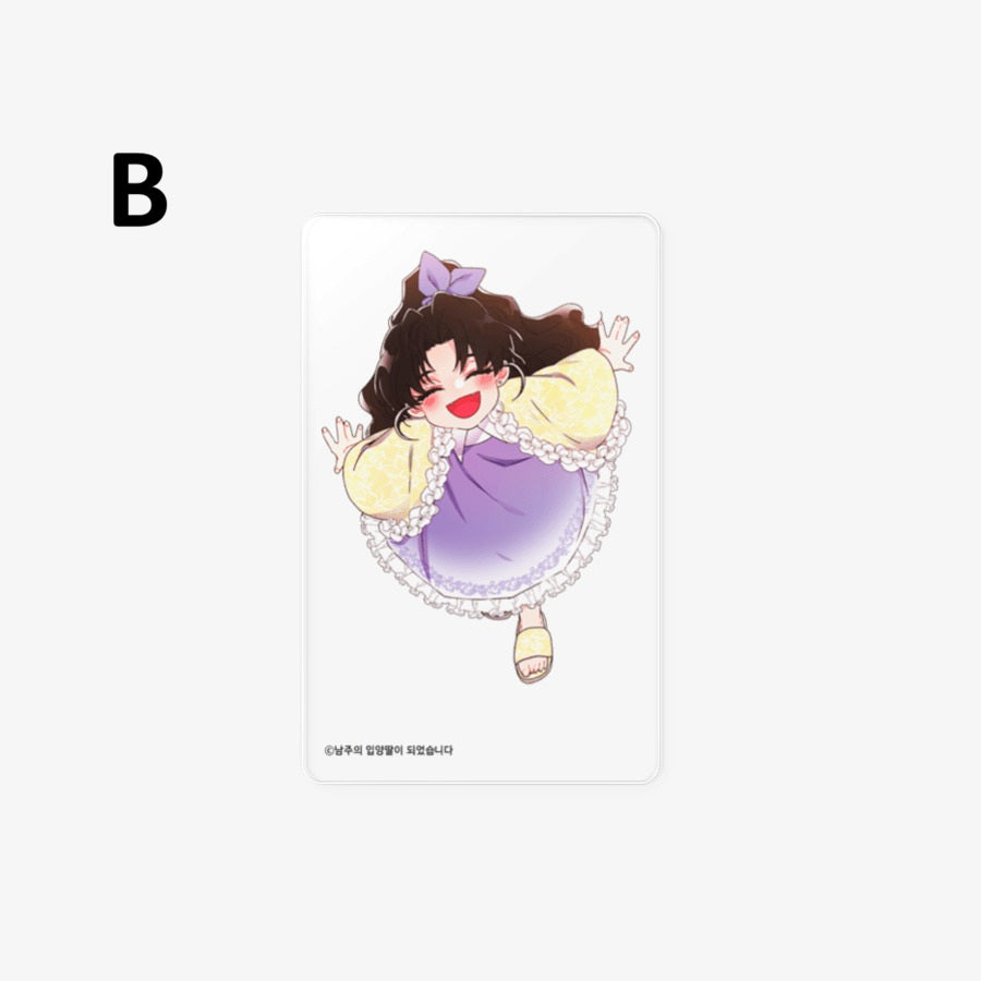 [pre-order] The Male Lead's Little Lion Daughter : Transparent Photocard