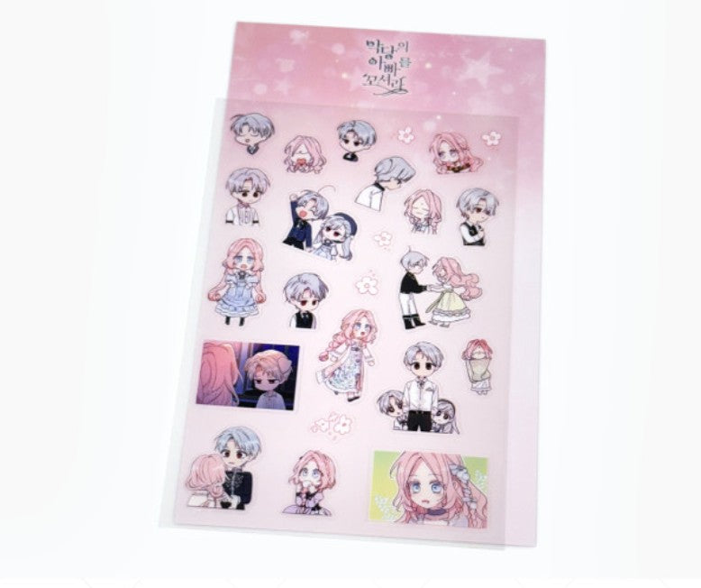 [Pre-order, Nov] Flirting With the Villain's Dad : SD Sticker