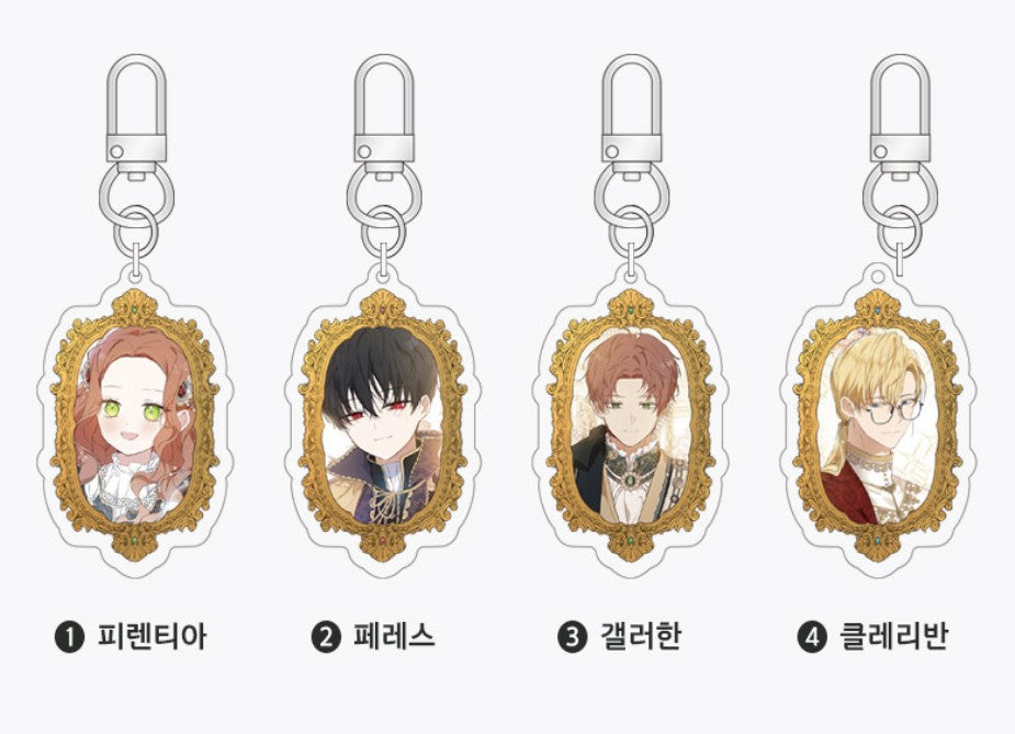 I Shall Master This Family : Acrylic Keyring