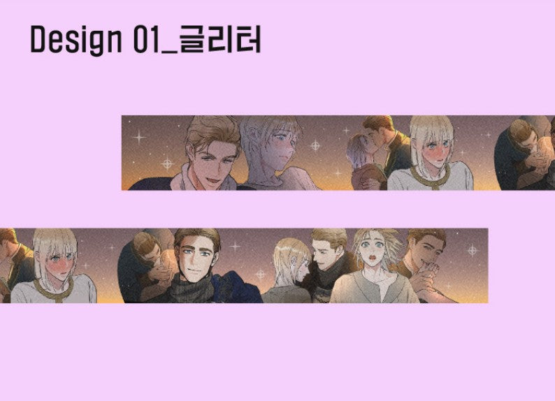 [collaboration cafe] ANTIDOTE : Masking Tape 2 types