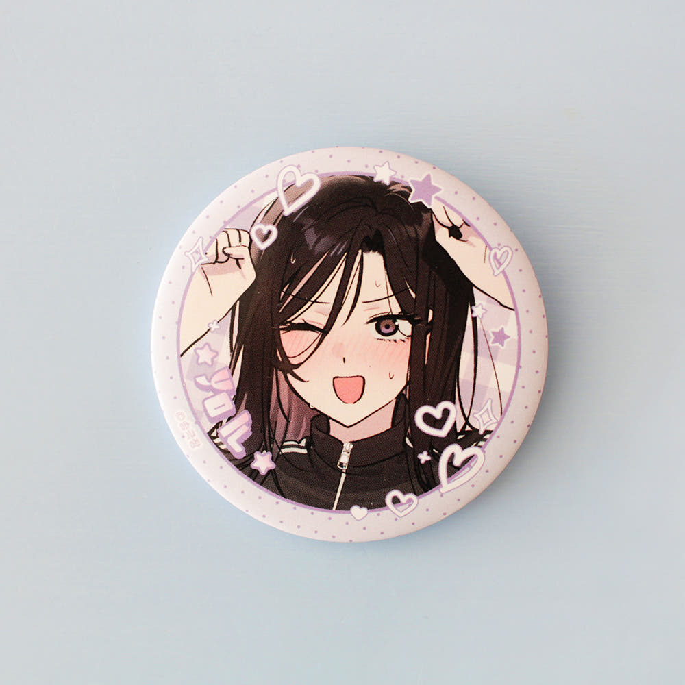 Today's Han Yo-il is a Woman : Random Can Badge