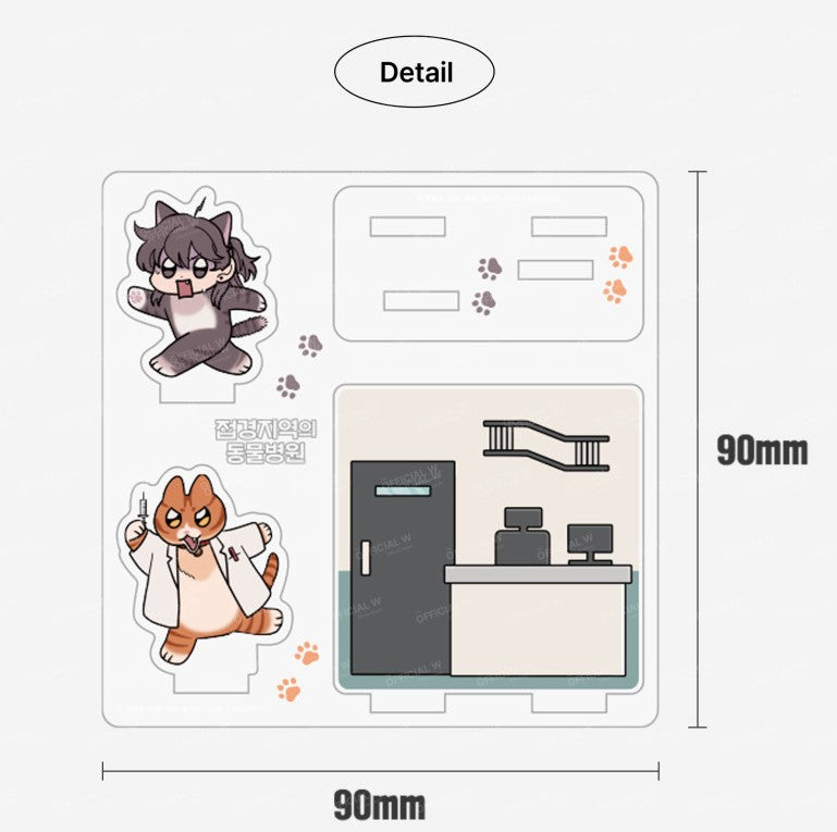 The Legendary Beasts Animal Hospital : Ahyoung × Ed Acrylic Stand