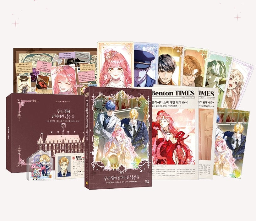 [pre-order][Limited Edition] Trapped at Home With the Male Leads : Comic Book vol.1 Special Edition
