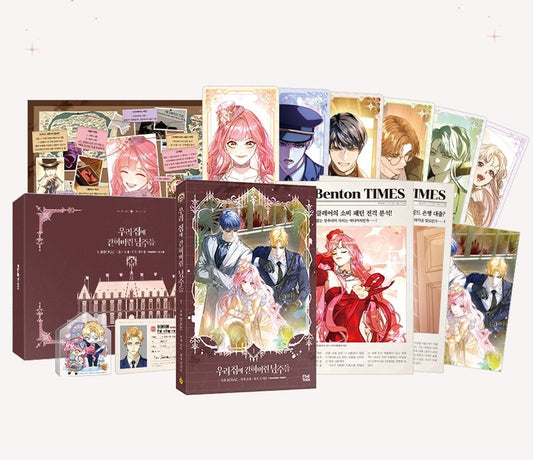 [pre-order][Limited Edition] Trapped at Home With the Male Leads : Comic Book vol.1 Special Edition