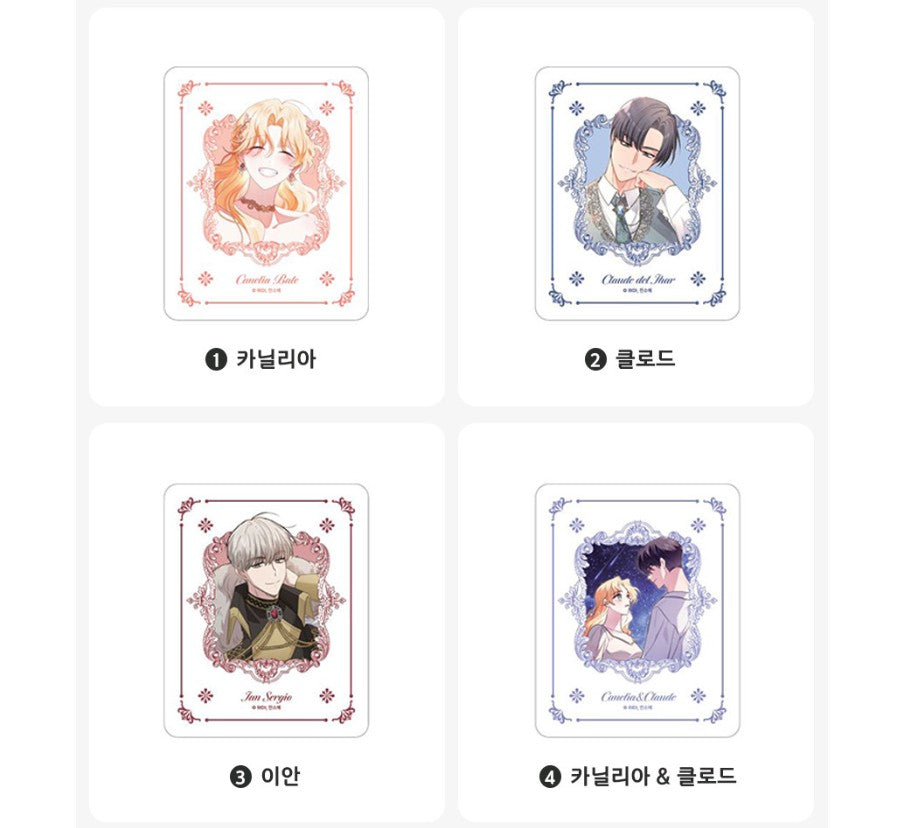 Finding Camellia : Tin Case