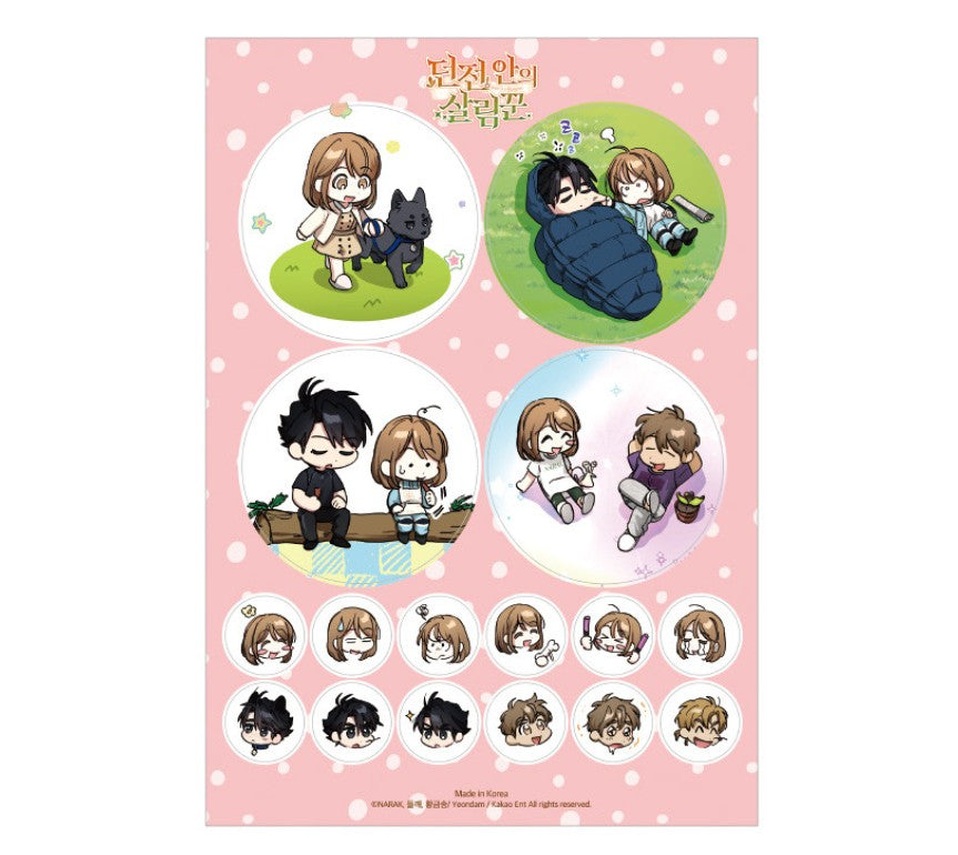 The Housekeeper of the Dungeon : 2 Stickers