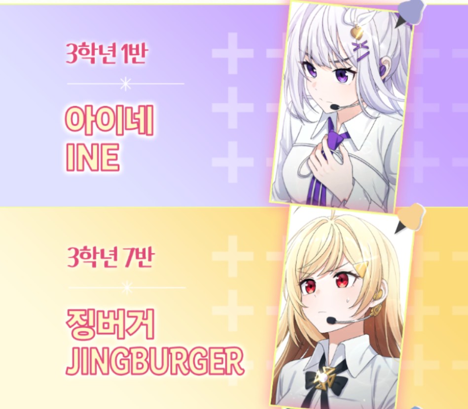 [closed][pre-order][Tumblbug] Beyond the Dimension of Isegye IDOL : Comic Book Set