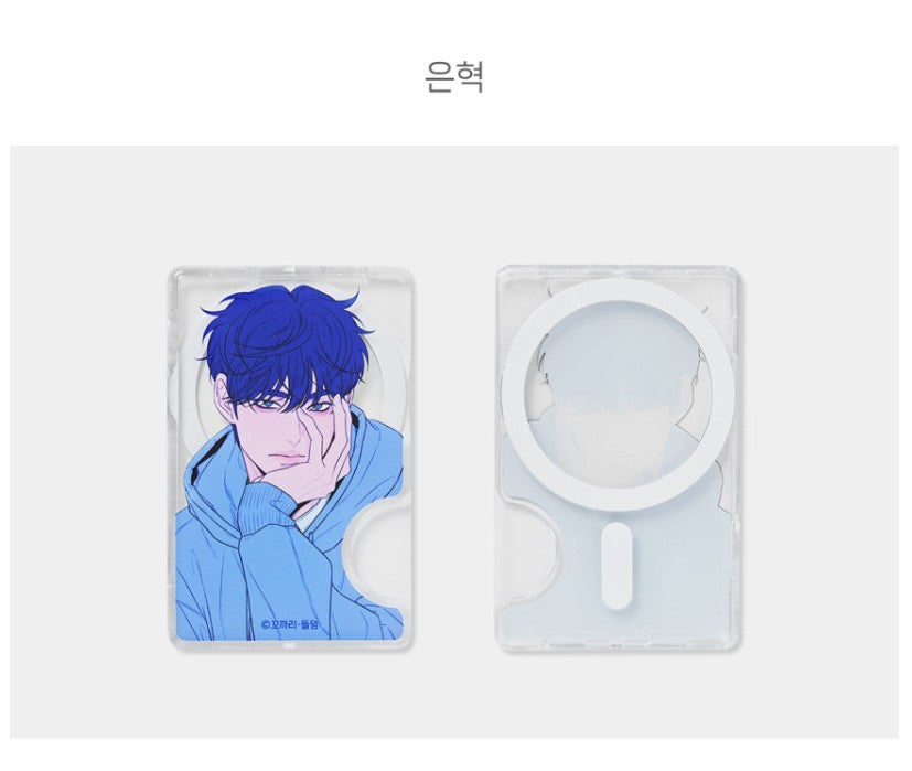 [pre-order] Operation: True Love : Magsafe Card Pocket