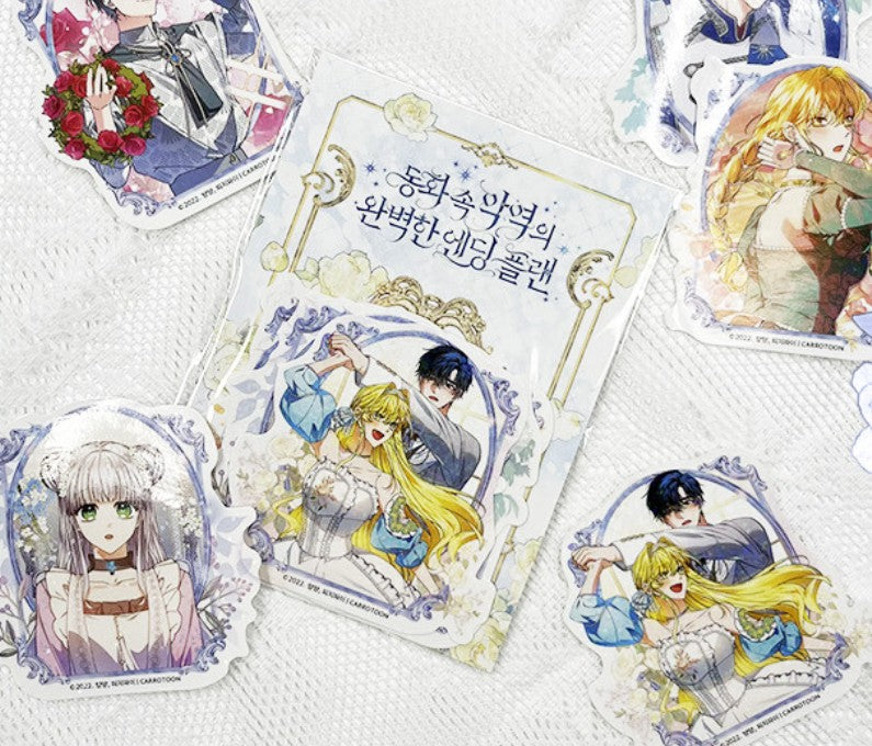 The Perfect Plan for a Fairy-Tale Ending : removable sticker set