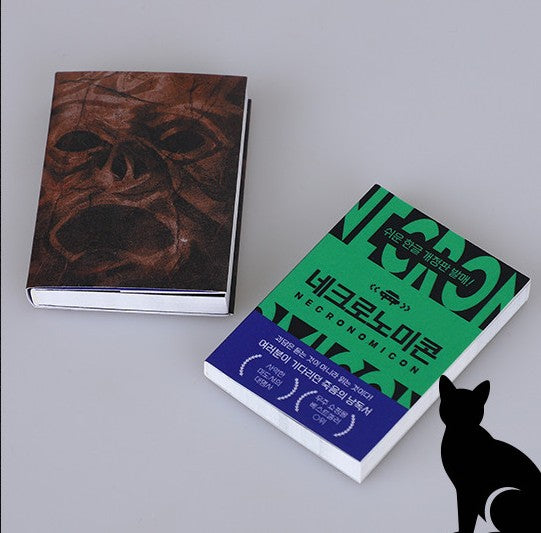 [POP UP] Got Dropped into a Ghost Story, Still Gotta Work : Necronomicon Mini Book