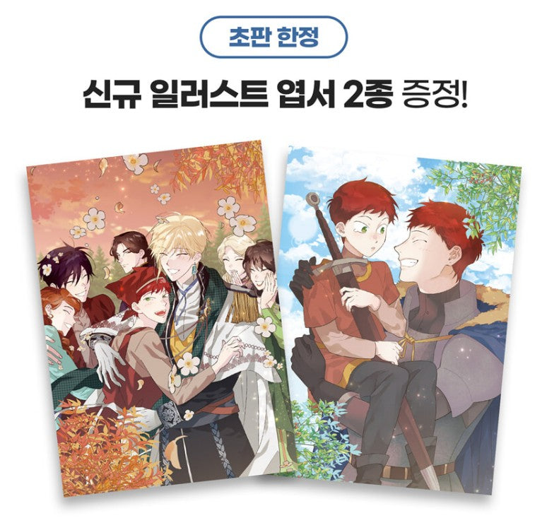 [1st edition] The Knight and Her Emperor : Manhwa Comic book Vol.10