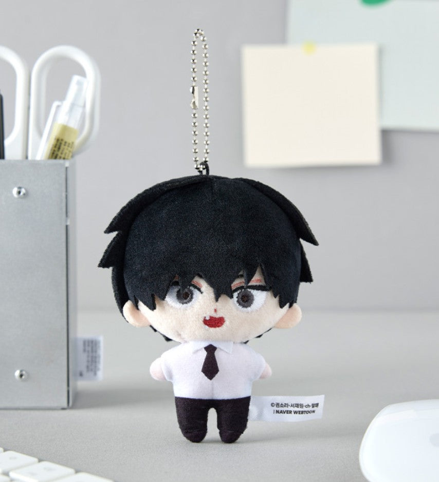 [Mofun Cafe] Special Civil Servant : Plush Mini Keyring