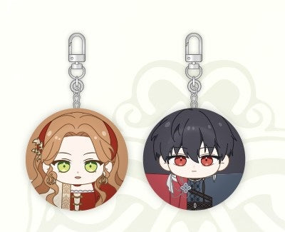 [POP UP] I Shall Master This Family : Doll Keyring