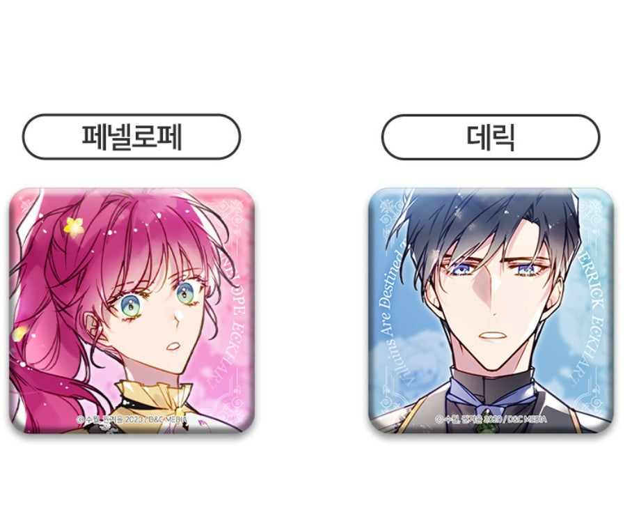 [Fantazit cafe] Villains Are Destined to Die : Can Badges