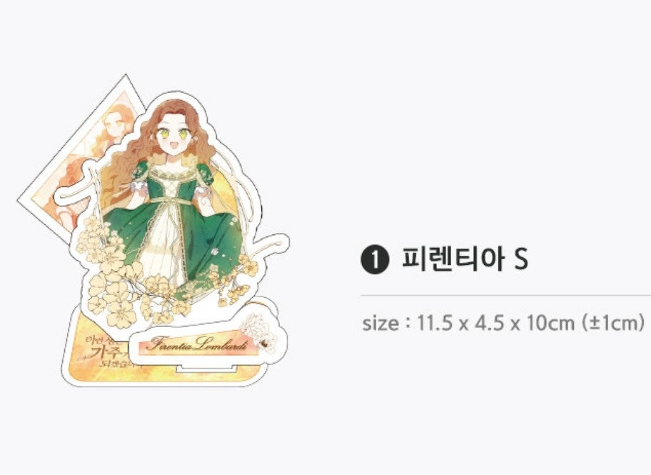 I Shall Master This Family : Acrylic Stand 4 types