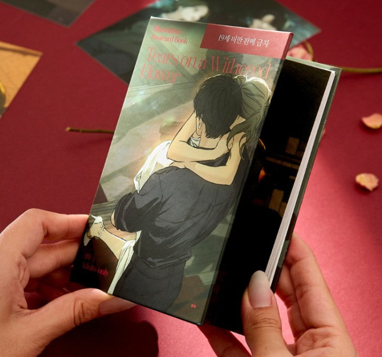 [pre-order] Tears on a Withered Flower : Illustration Postcard Book 19+
