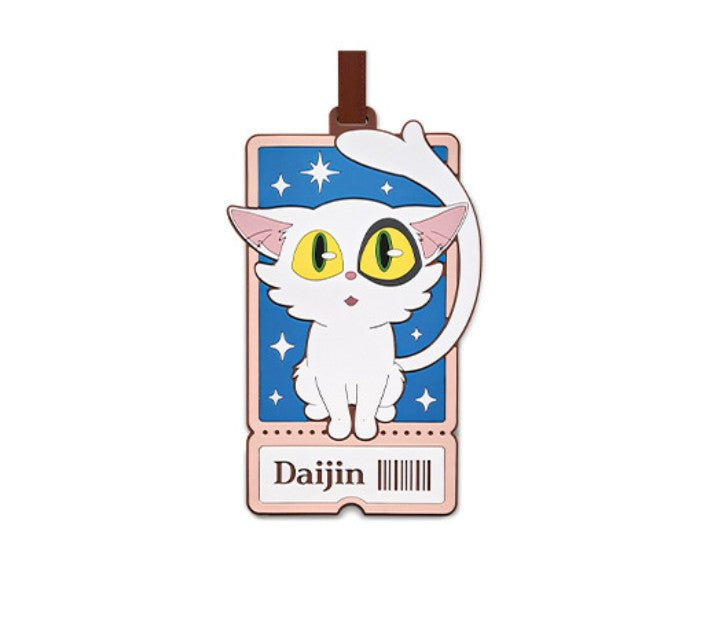 Suzume by Makoto Shinkai : Daijin Name Tag