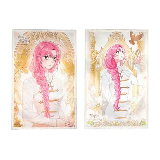 [Mini POP-UP] The Perks of Being an S-Class Heroine : Blanket