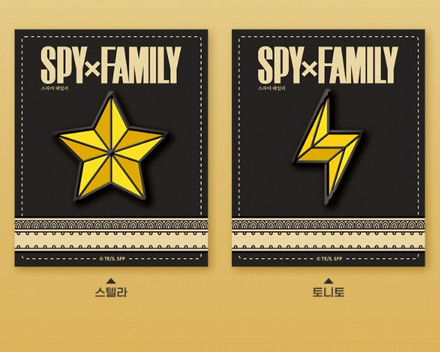 [pre-order][collaboration cafe]SPY × FAMILY Merchandise