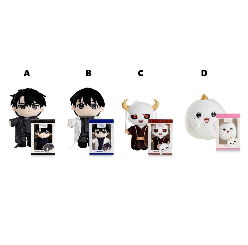 [POP-UP] Omniscient Reader's Viewpoint : Plush Doll 4 Types