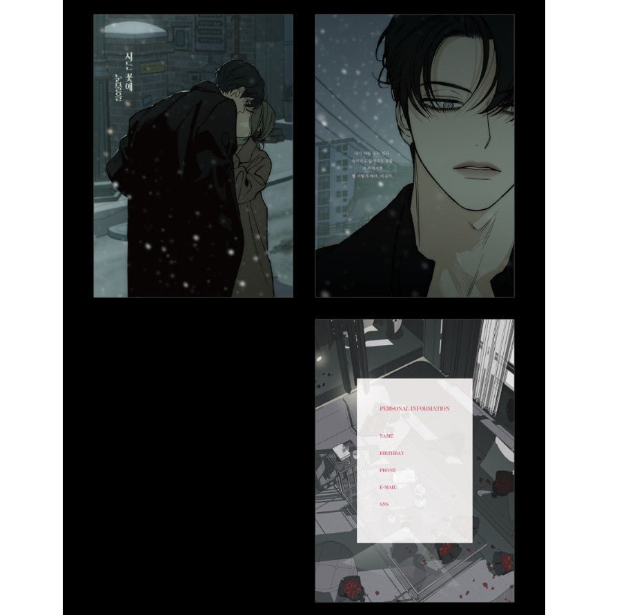 Tears on a Withered Flower : 2026 diary, Planner