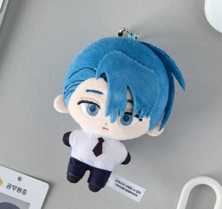 [Mofun Cafe] Special Civil Servant : Plush Mini Keyring